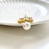 Elegant Crown Pearl Adjustable Ring